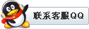 點擊咨詢“氫氧化鈣生產線”信息